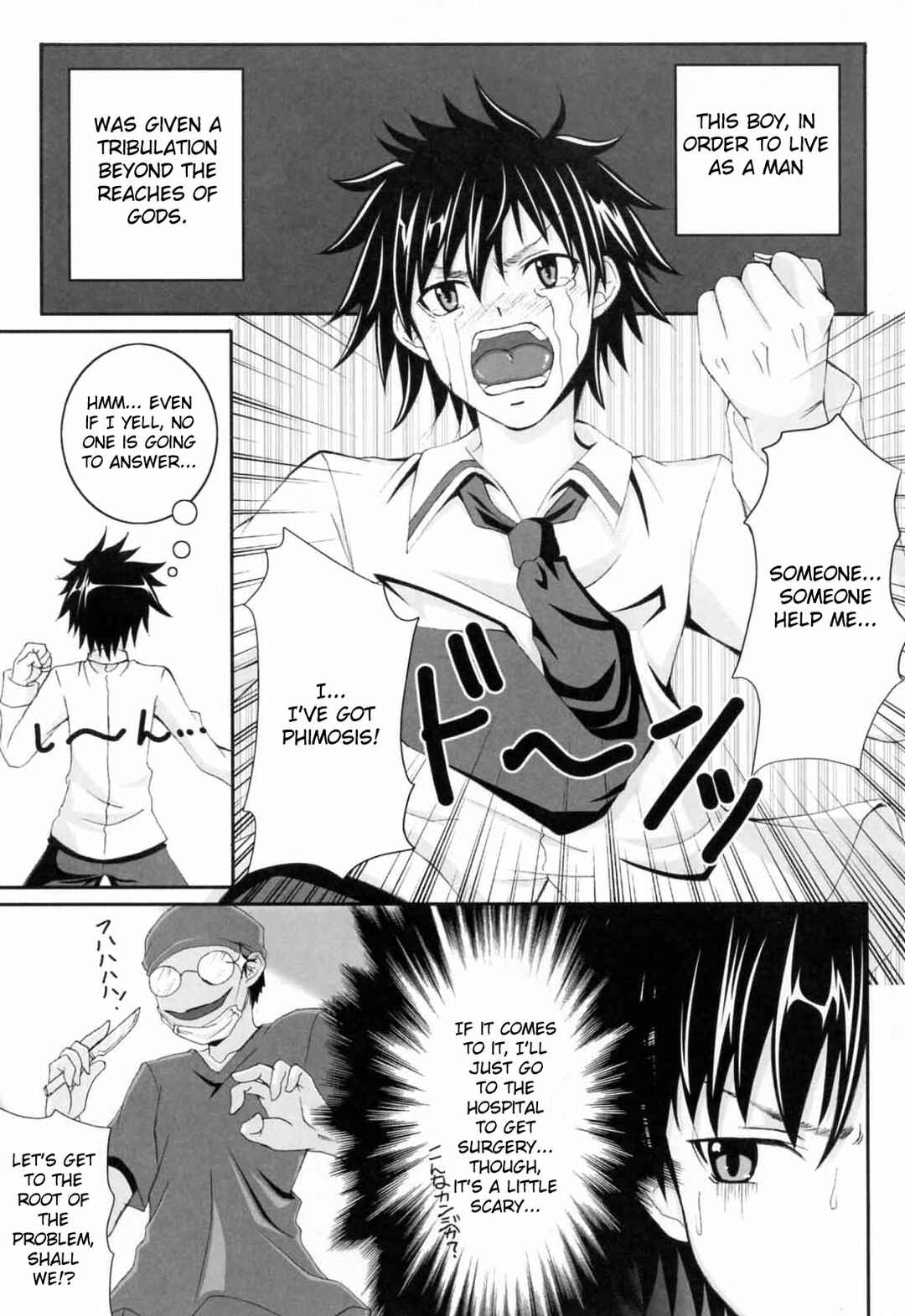 Page 1 Chapter 2 Knee-Socks Shoujo de ○○○