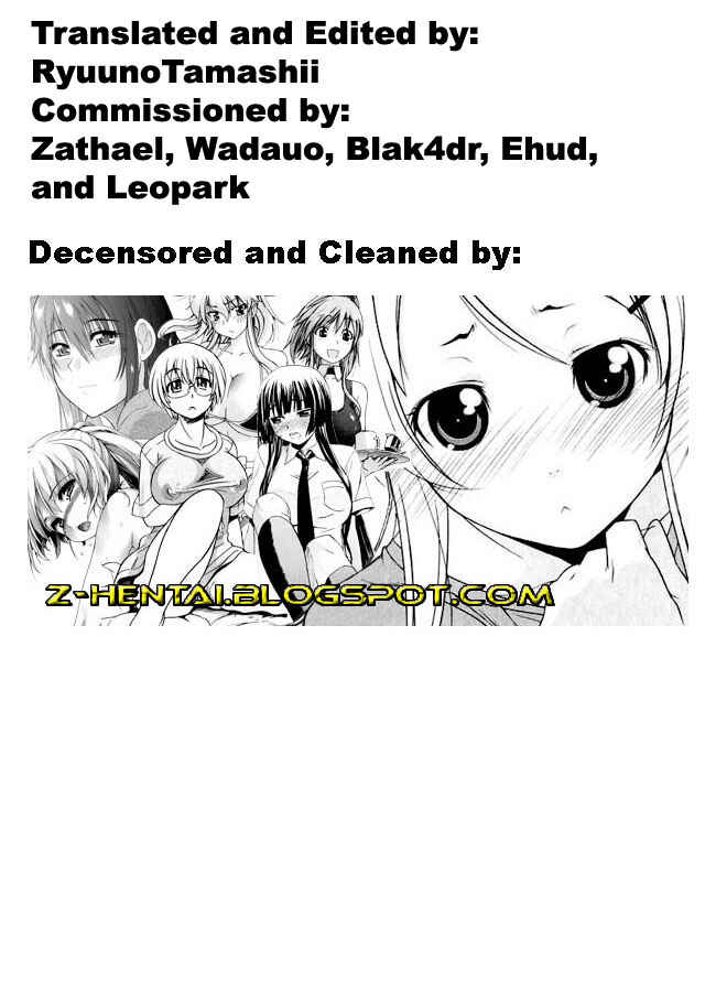 Page 17 Chapter 2 Knee-Socks Shoujo de ○○○