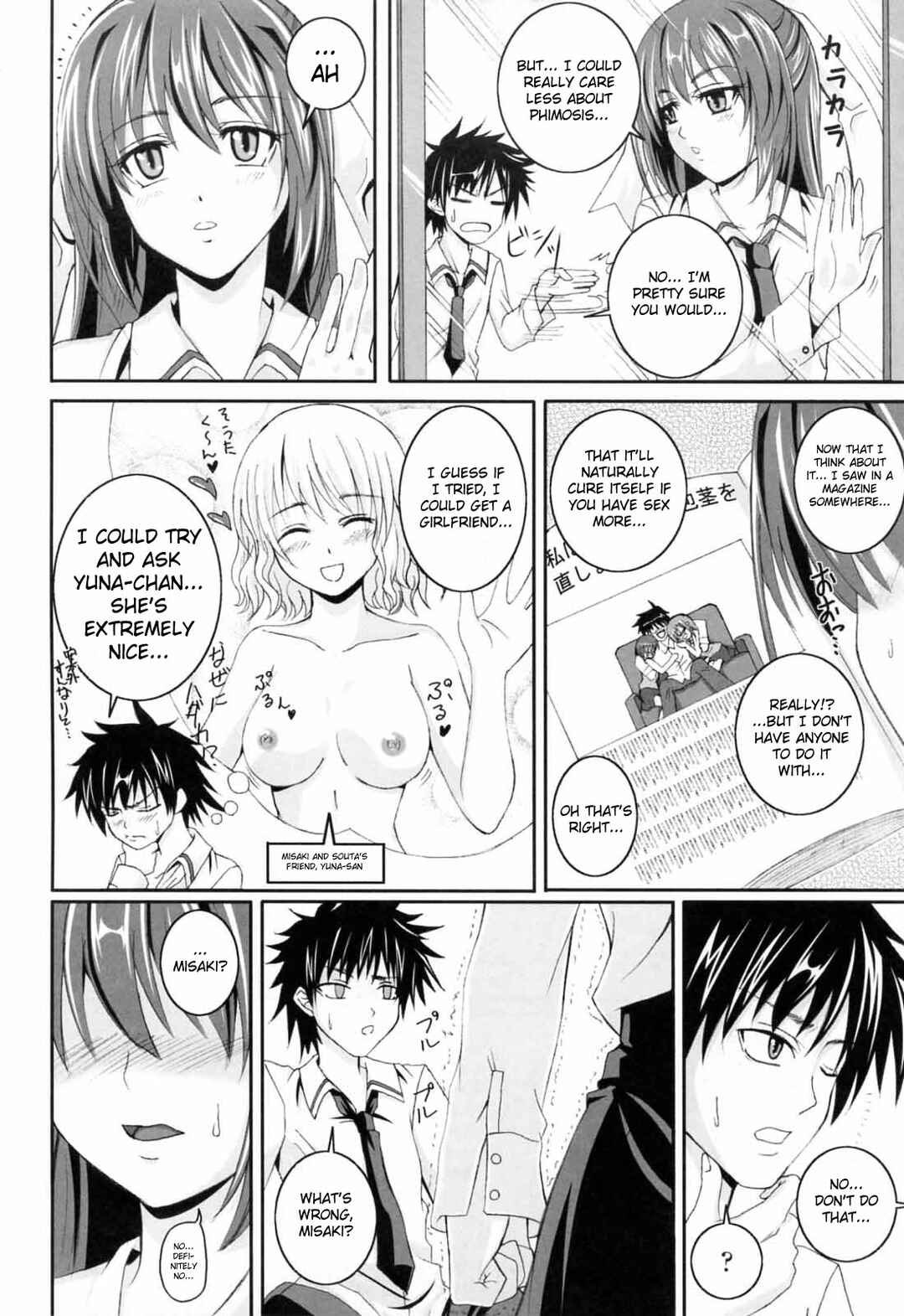 Page 4 Chapter 2 Knee-Socks Shoujo de ○○○
