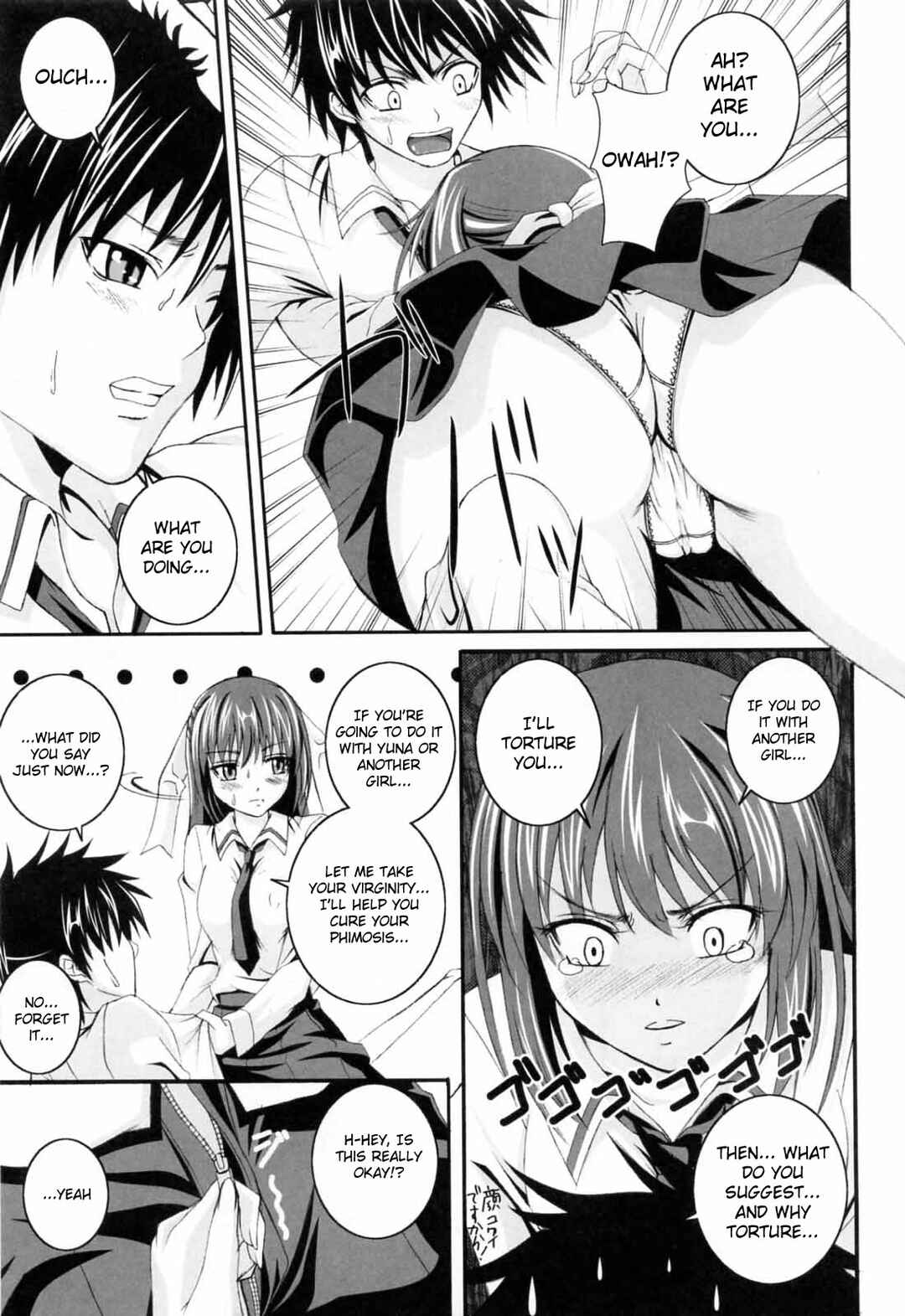 Page 5 Chapter 2 Knee-Socks Shoujo de ○○○