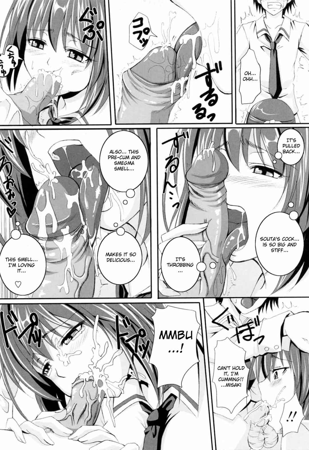 Page 7 Chapter 2 Knee-Socks Shoujo de ○○○