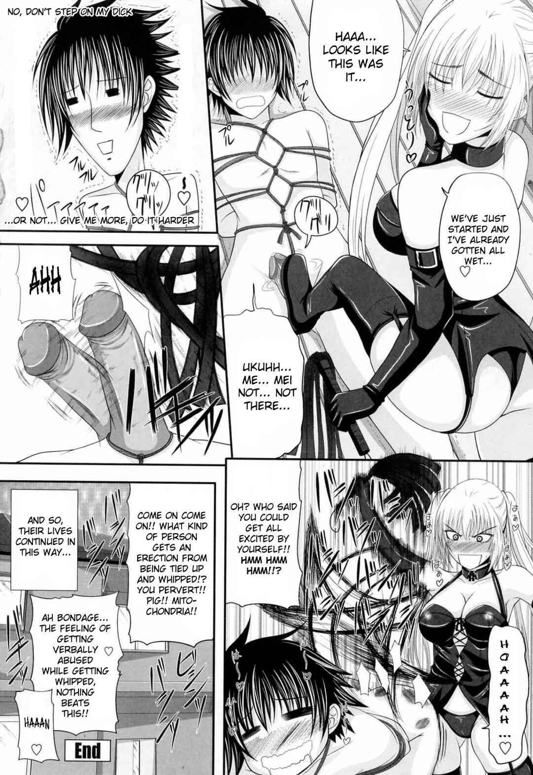 Page 4 Chapter 12 Knee-Socks Shoujo de ○○○