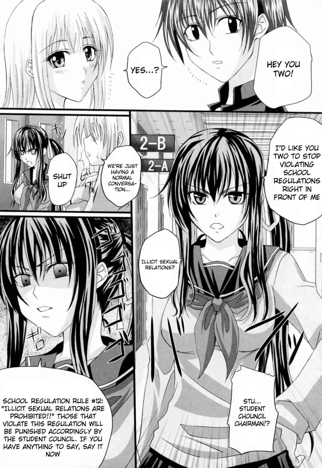 Page 2 Chapter 9 Knee-Socks Shoujo de ○○○