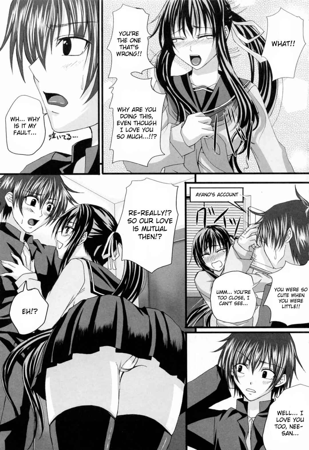 Page 5 Chapter 9 Knee-Socks Shoujo de ○○○