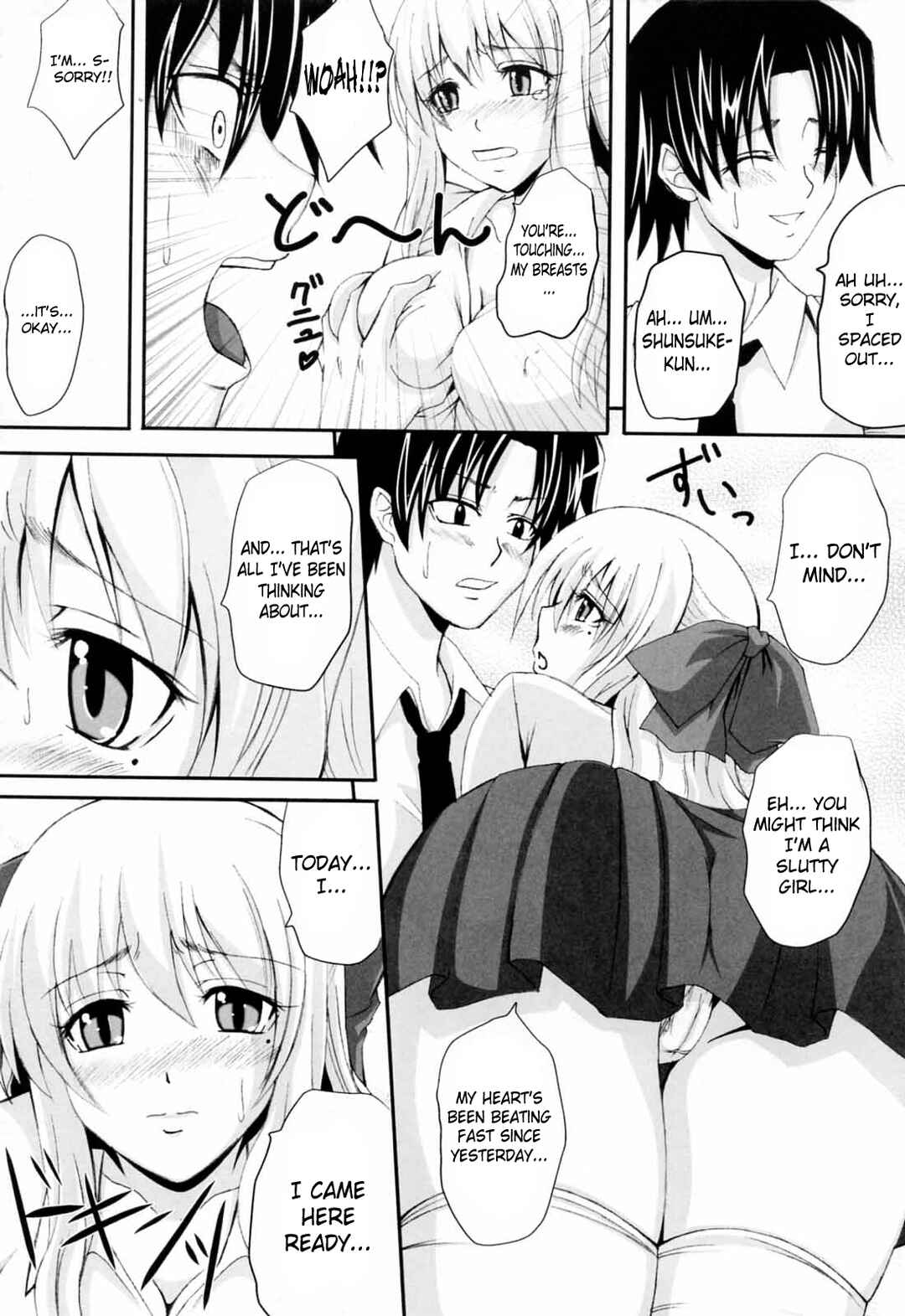 Page 4 Chapter 11 Knee-Socks Shoujo de ○○○