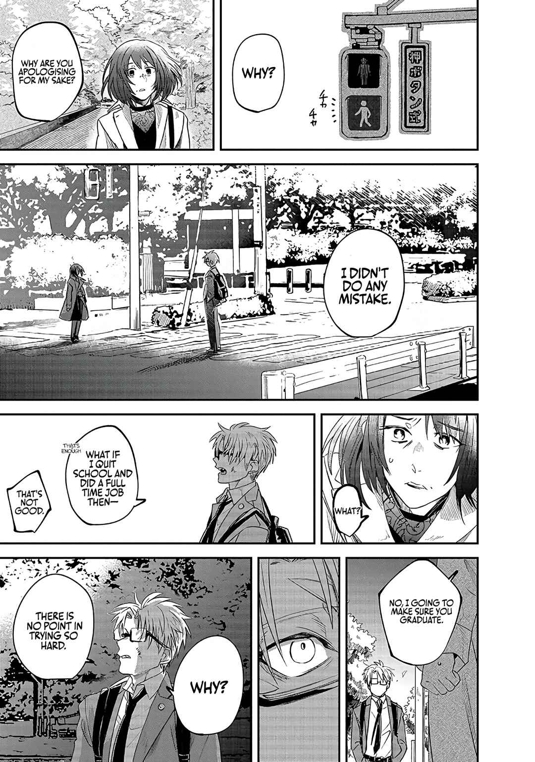 Page 11 Chapter 1.1 Rhapsody in Red
