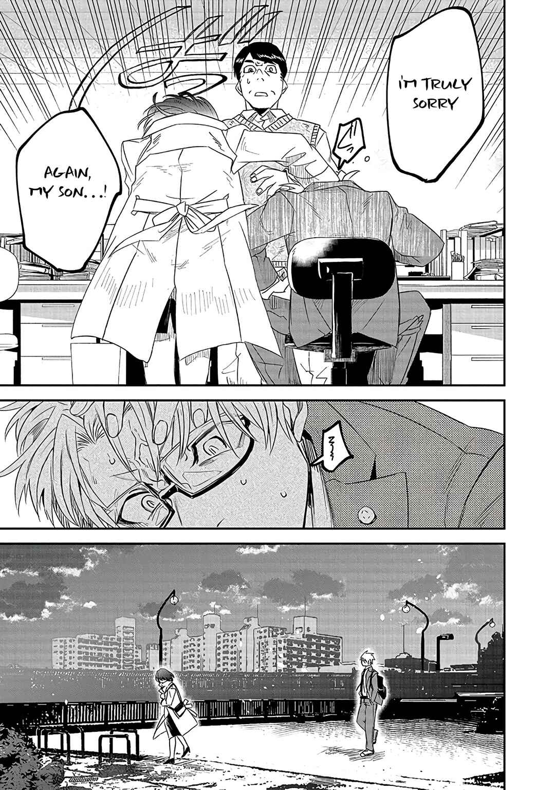 Page 9 Chapter 1.1 Rhapsody in Red