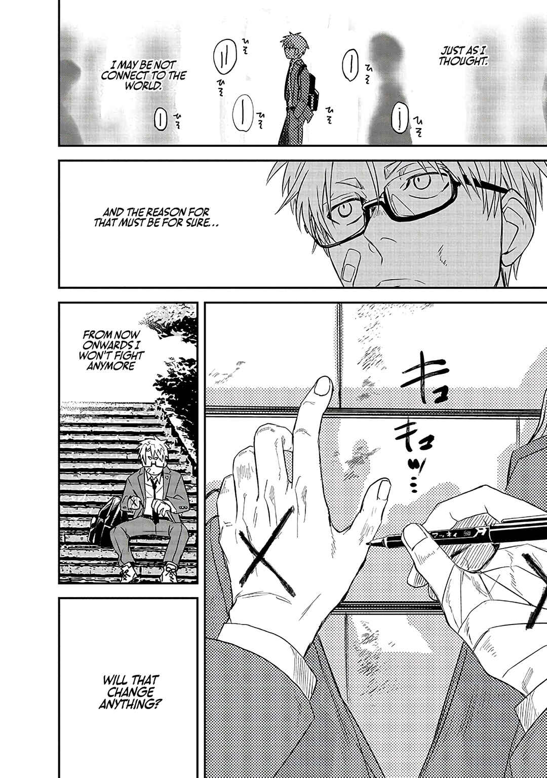 Page 10 Chapter 1.2 Rhapsody in Red