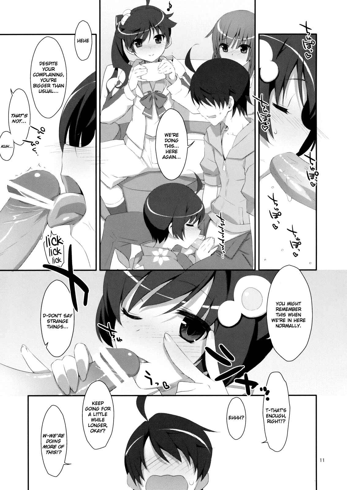 Page 10 Chapter Unknown_f708 Bakemonogatari - Hame x Sis (Doujinshi)