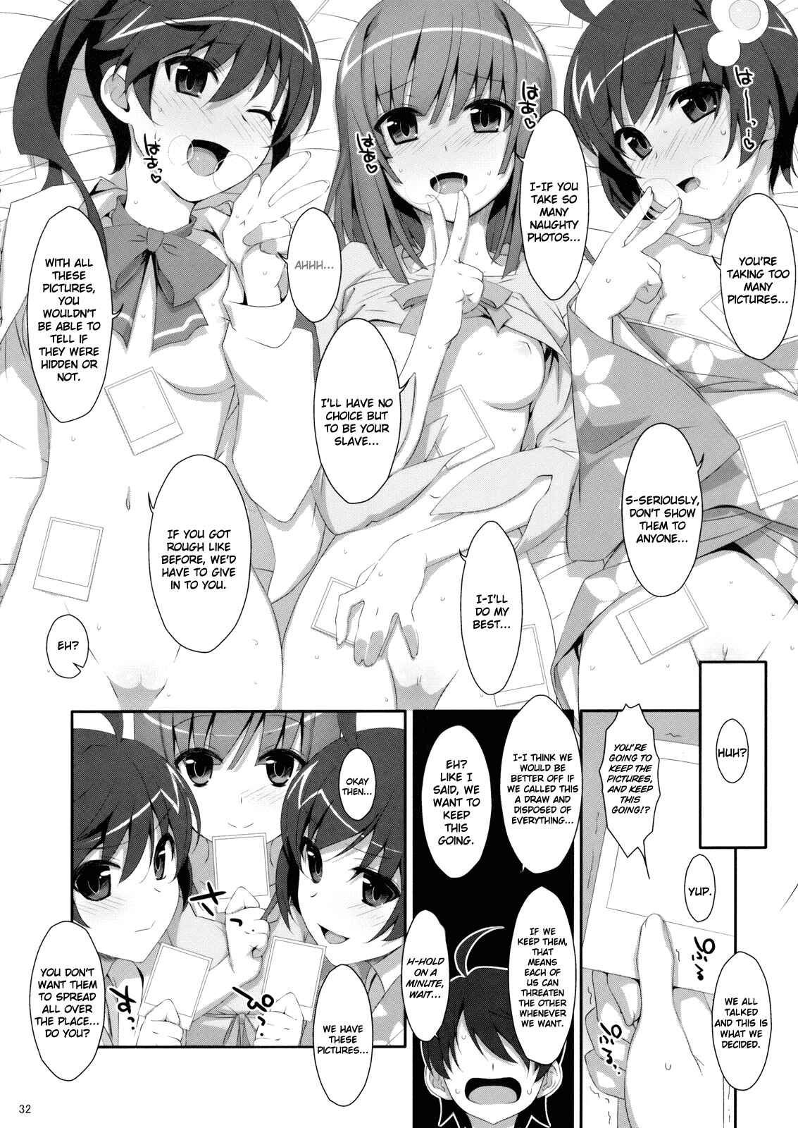 Page 31 Chapter Unknown_f708 Bakemonogatari - Hame x Sis (Doujinshi)