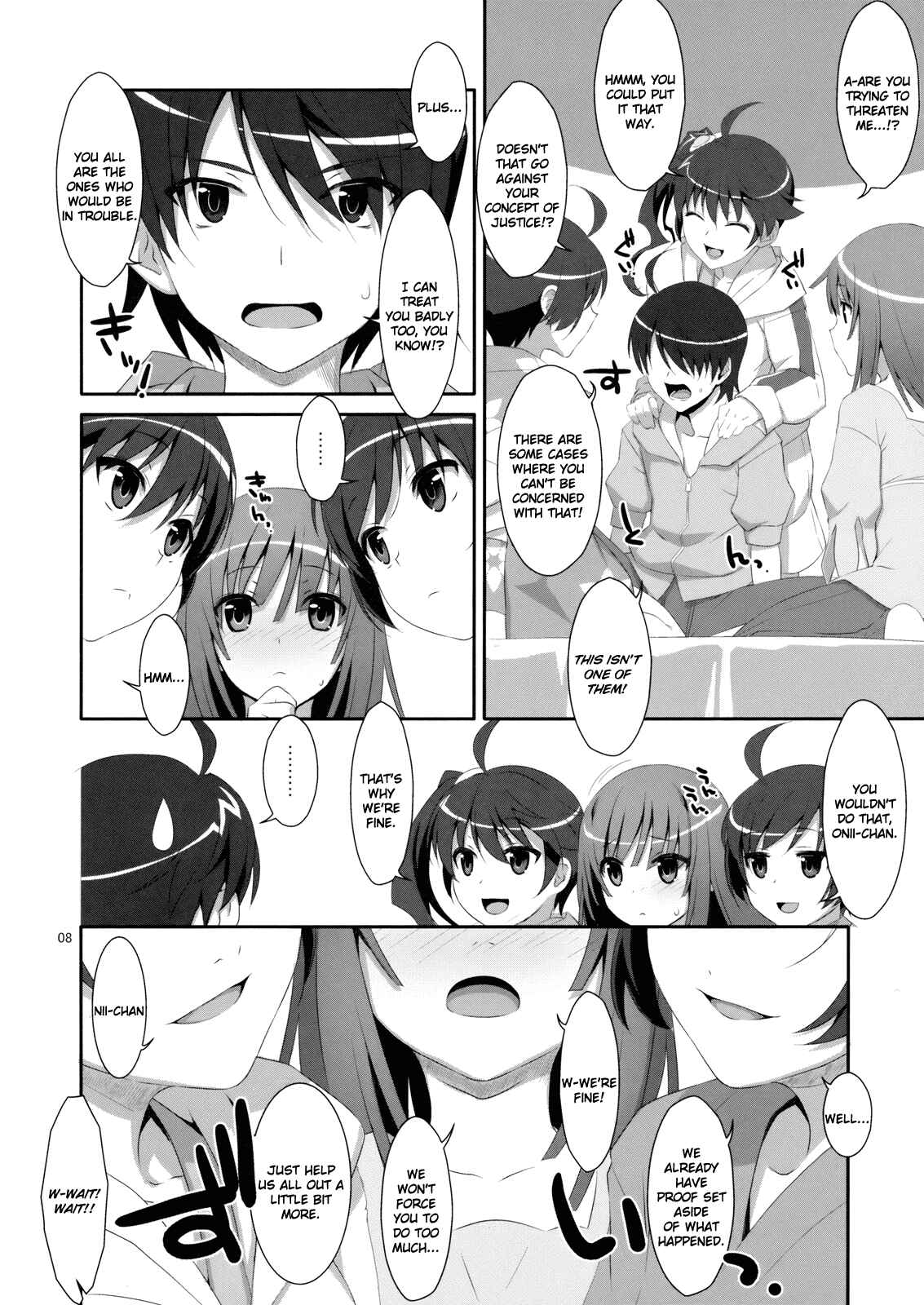 Page 7 Chapter Unknown_f708 Bakemonogatari - Hame x Sis (Doujinshi)
