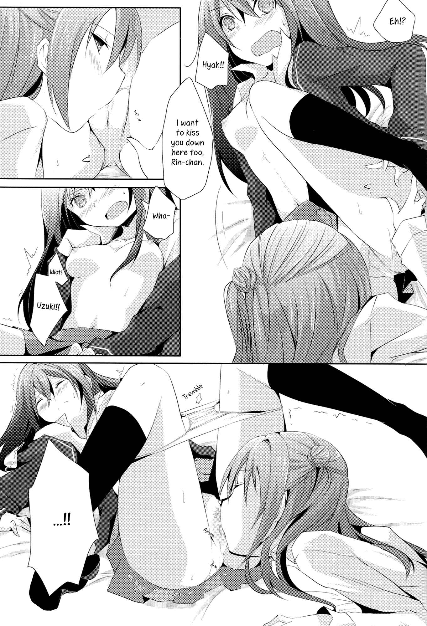 Page 20 Chapter 1 THE IDOLM@STER CINDERELLA GIRLS - Cinderella Girls Love (Doujinshi)