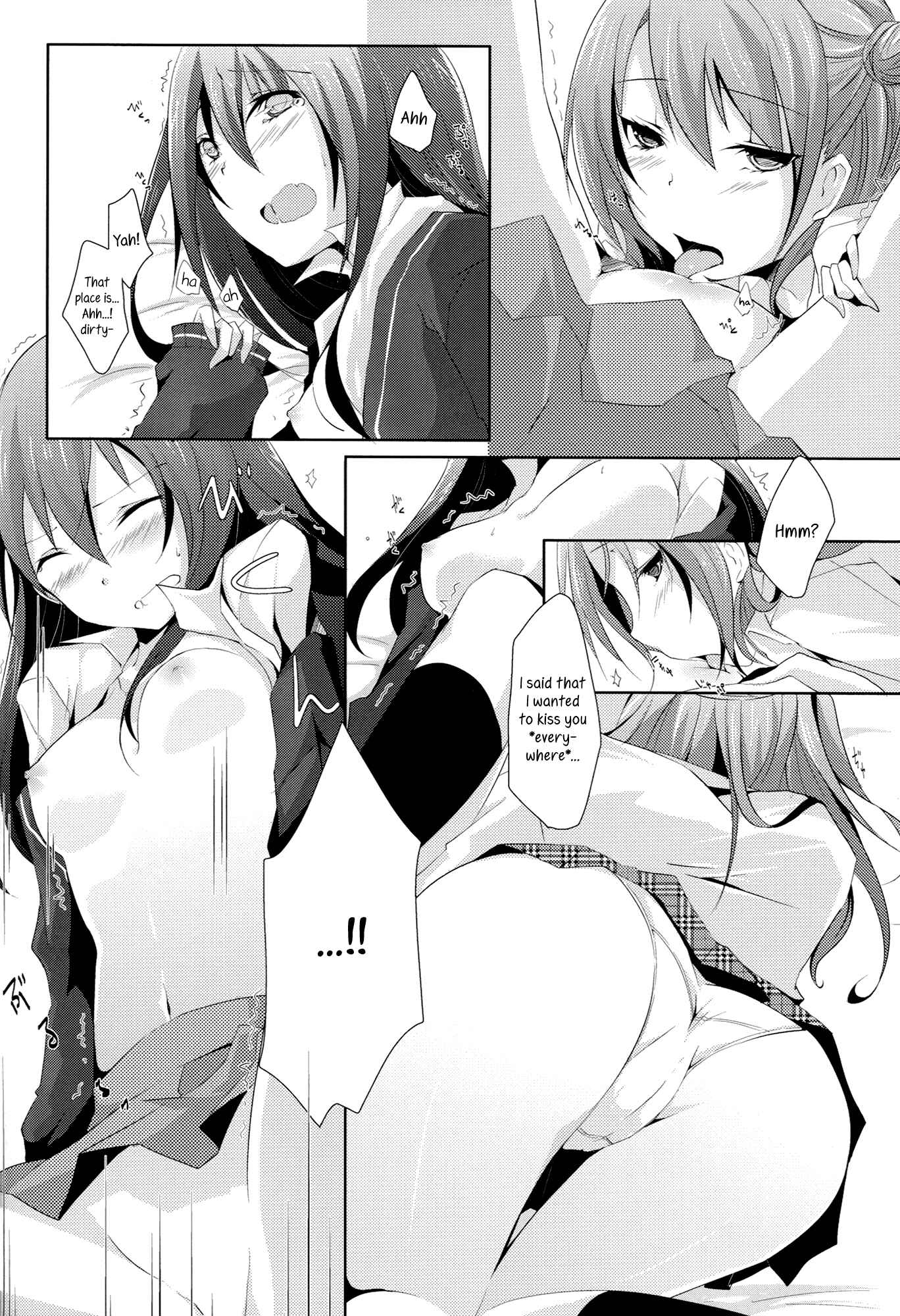 Page 21 Chapter 1 THE IDOLM@STER CINDERELLA GIRLS - Cinderella Girls Love (Doujinshi)