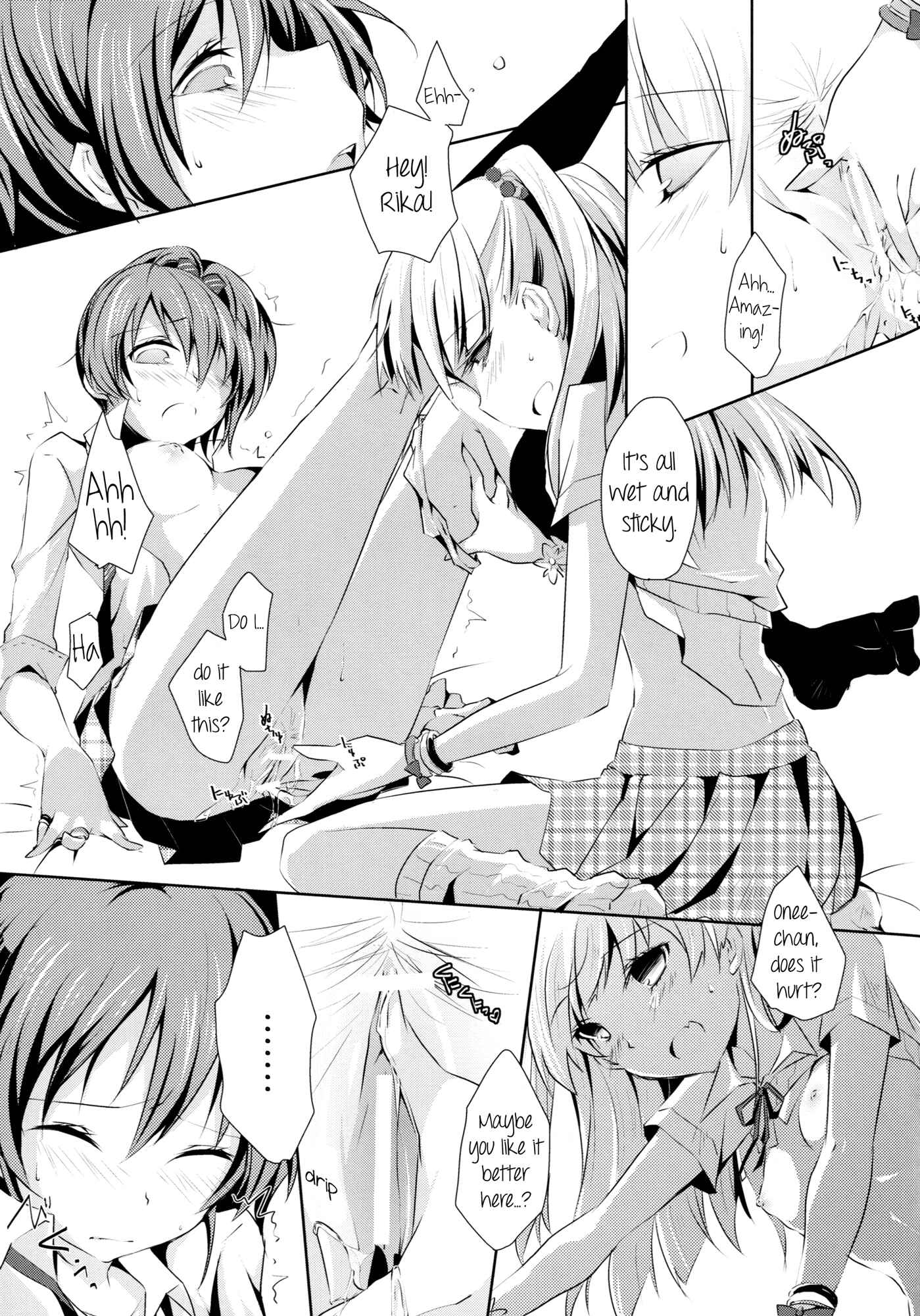 Page 14 Chapter 2 THE IDOLM@STER CINDERELLA GIRLS - Cinderella Girls Love (Doujinshi)