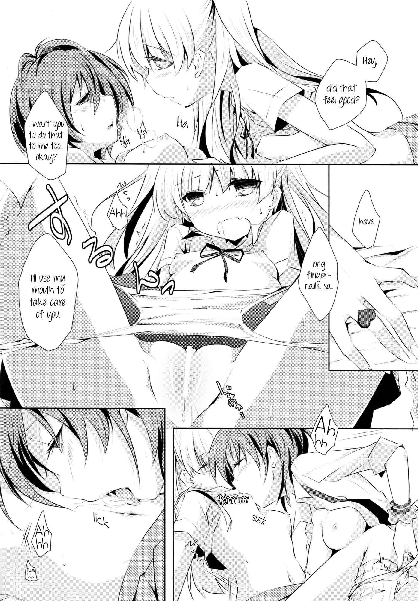 Page 15 Chapter 2 THE IDOLM@STER CINDERELLA GIRLS - Cinderella Girls Love (Doujinshi)