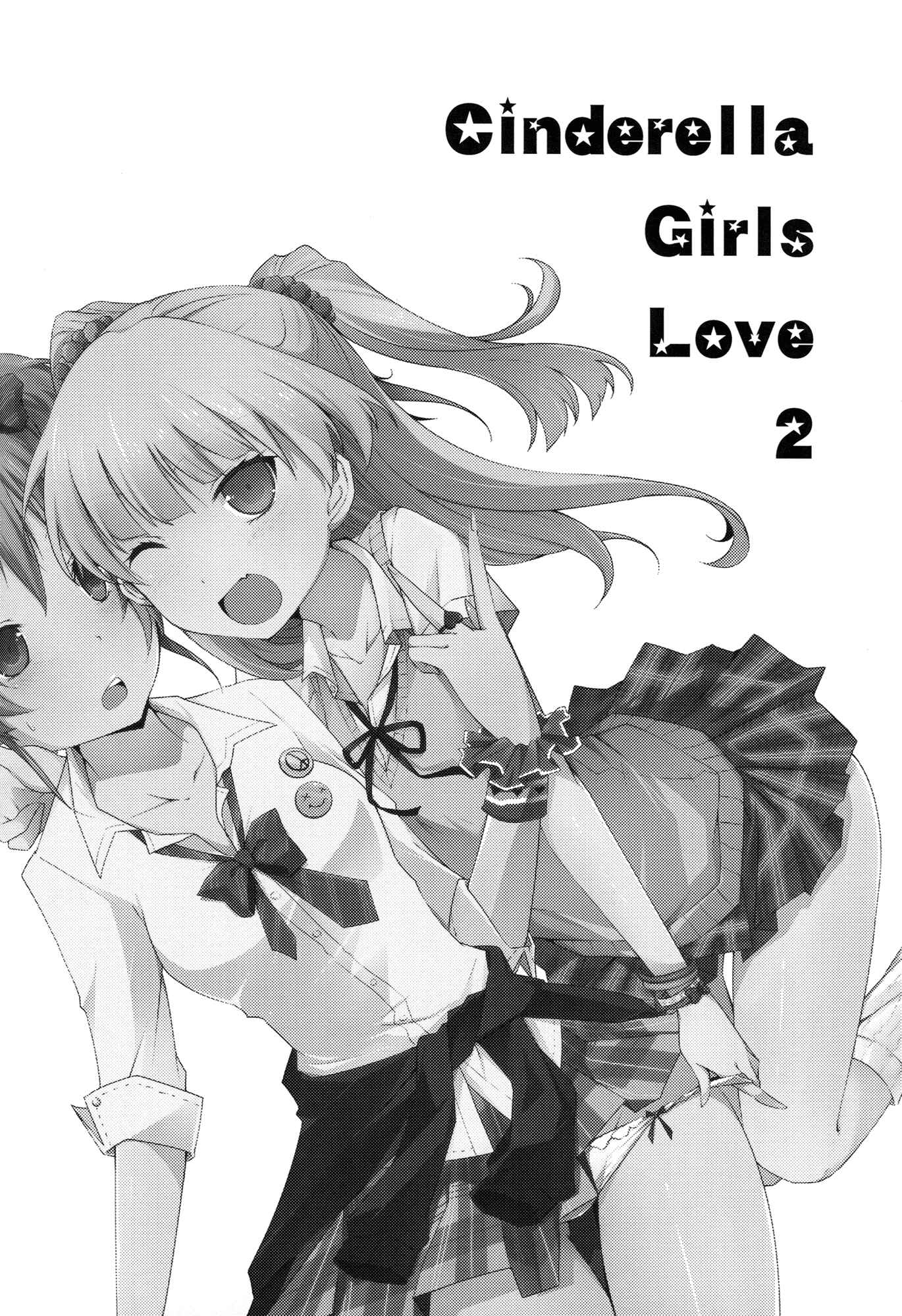 Page 3 Chapter 2 THE IDOLM@STER CINDERELLA GIRLS - Cinderella Girls Love (Doujinshi)