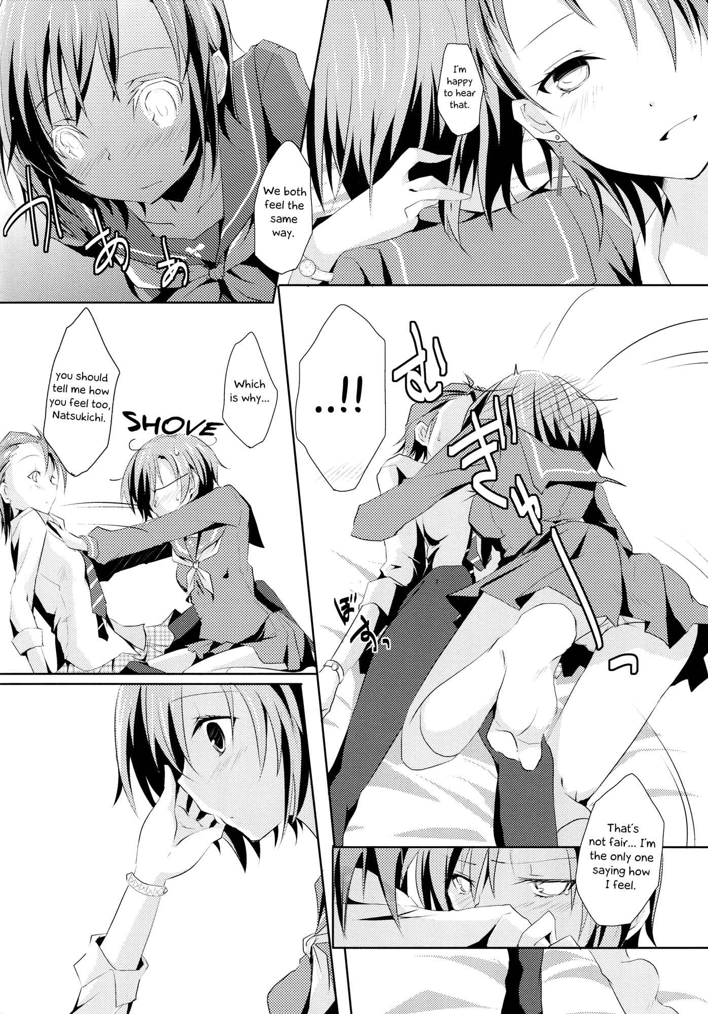Page 14 Chapter 3 THE IDOLM@STER CINDERELLA GIRLS - Cinderella Girls Love (Doujinshi)