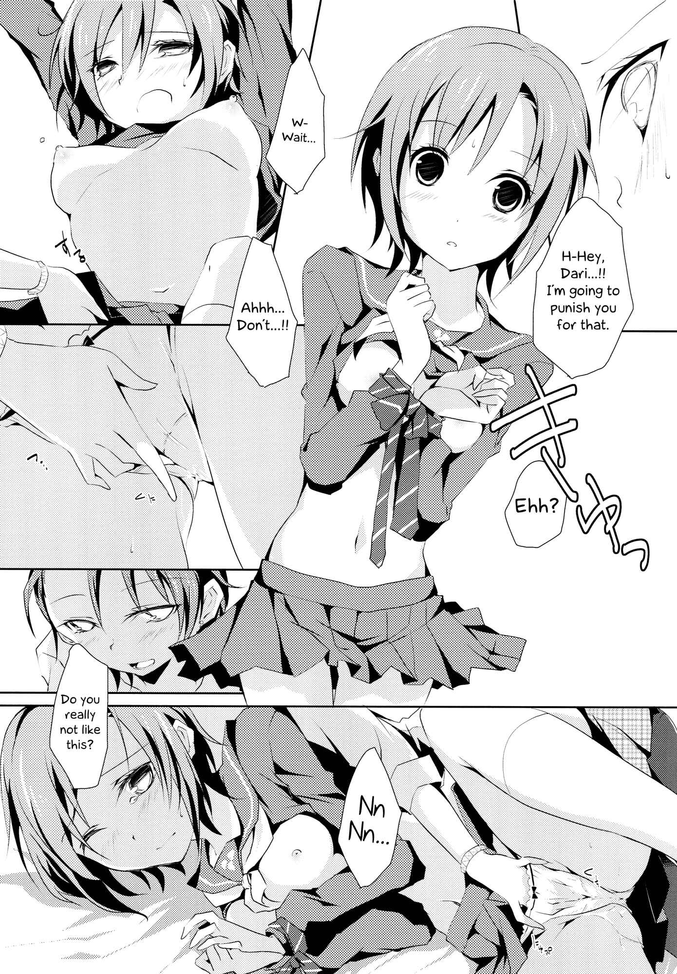 Page 17 Chapter 3 THE IDOLM@STER CINDERELLA GIRLS - Cinderella Girls Love (Doujinshi)