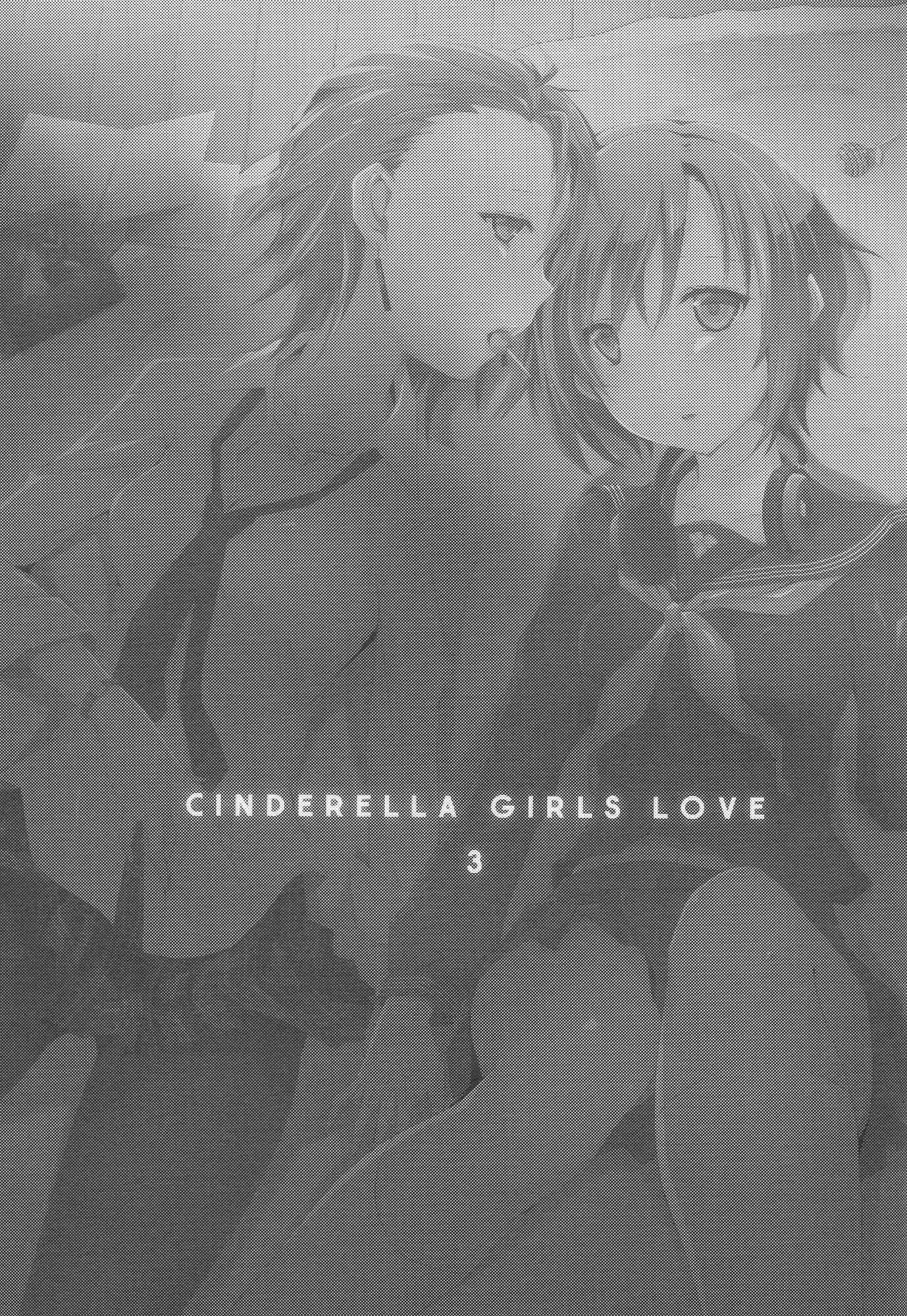 Page 2 Chapter 3 THE IDOLM@STER CINDERELLA GIRLS - Cinderella Girls Love (Doujinshi)