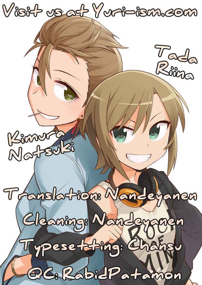 Page 26 Chapter 3 THE IDOLM@STER CINDERELLA GIRLS - Cinderella Girls Love (Doujinshi)