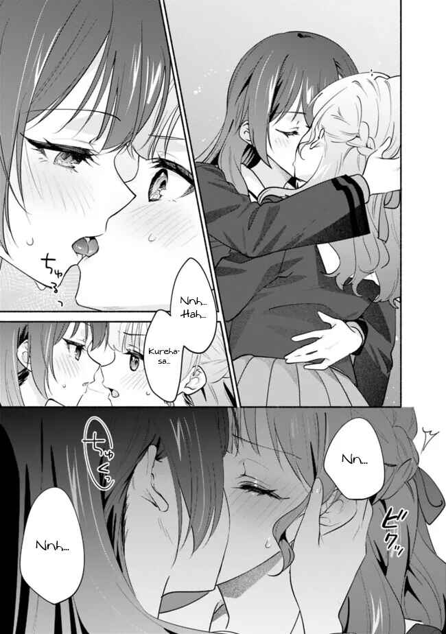Page 17 Chapter 4 Makemasen kara to Iiharu Kao no Ii Onnanoko wo, Zenryoku de Kuppuku Saseru Yuri no Ohanashi