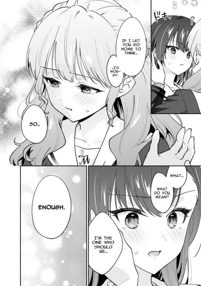 Page 8 Chapter 4 Makemasen kara to Iiharu Kao no Ii Onnanoko wo, Zenryoku de Kuppuku Saseru Yuri no Ohanashi