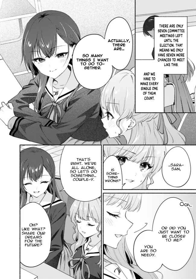 Page 14 Chapter 5 Makemasen kara to Iiharu Kao no Ii Onnanoko wo, Zenryoku de Kuppuku Saseru Yuri no Ohanashi