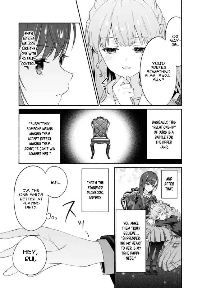 Page 15 Chapter 5 Makemasen kara to Iiharu Kao no Ii Onnanoko wo, Zenryoku de Kuppuku Saseru Yuri no Ohanashi