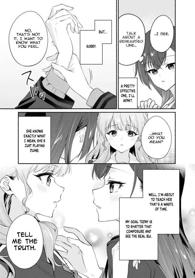 Page 17 Chapter 5 Makemasen kara to Iiharu Kao no Ii Onnanoko wo, Zenryoku de Kuppuku Saseru Yuri no Ohanashi