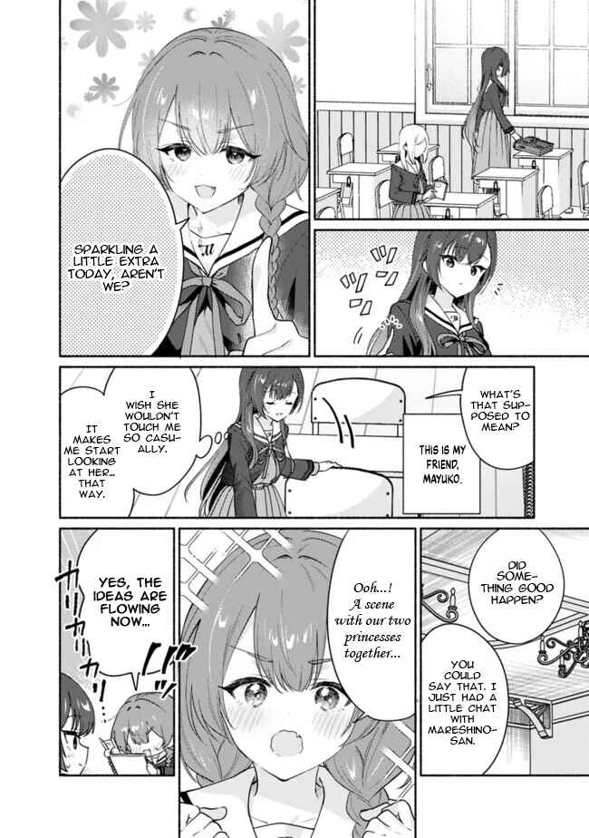 Page 4 Chapter 5 Makemasen kara to Iiharu Kao no Ii Onnanoko wo, Zenryoku de Kuppuku Saseru Yuri no Ohanashi