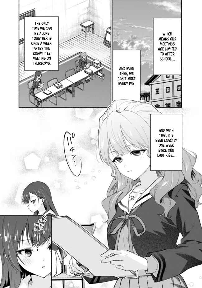 Page 7 Chapter 5 Makemasen kara to Iiharu Kao no Ii Onnanoko wo, Zenryoku de Kuppuku Saseru Yuri no Ohanashi