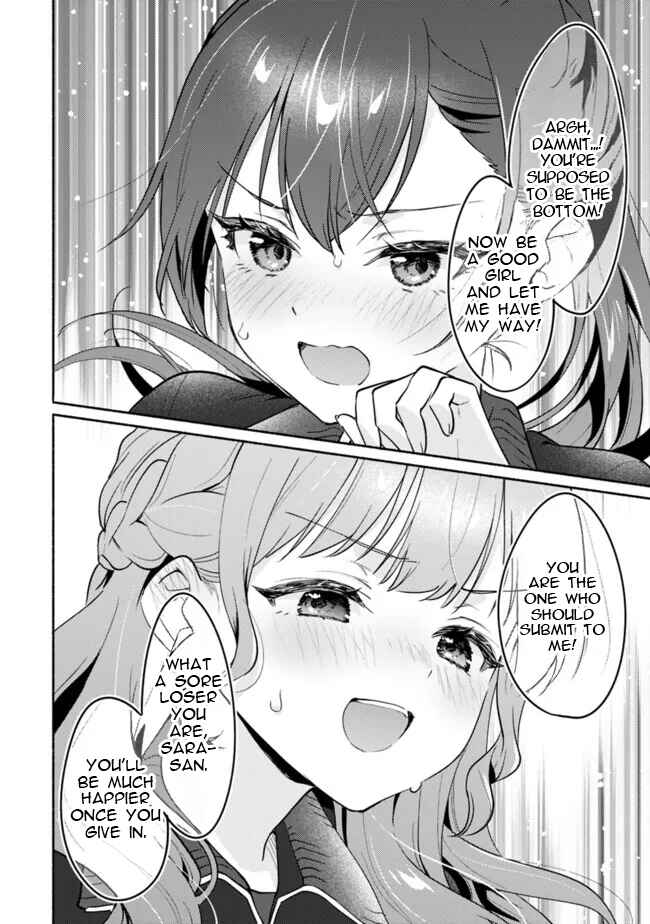 Page 21 Chapter 1 Makemasen kara to Iiharu Kao no Ii Onnanoko wo, Zenryoku de Kuppuku Saseru Yuri no Ohanashi