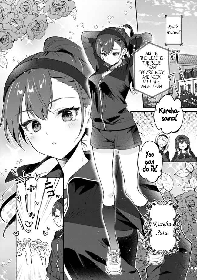 Page 3 Chapter 1 Makemasen kara to Iiharu Kao no Ii Onnanoko wo, Zenryoku de Kuppuku Saseru Yuri no Ohanashi