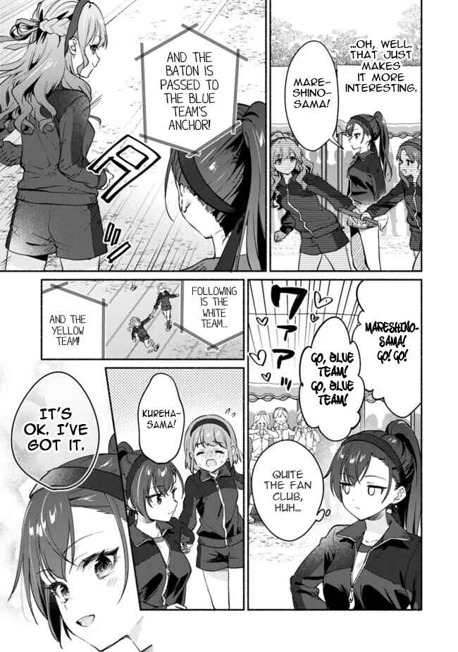 Page 6 Chapter 1 Makemasen kara to Iiharu Kao no Ii Onnanoko wo, Zenryoku de Kuppuku Saseru Yuri no Ohanashi