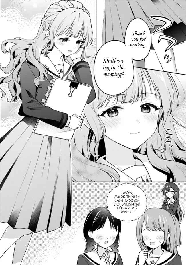 Page 14 Chapter 2 Makemasen kara to Iiharu Kao no Ii Onnanoko wo, Zenryoku de Kuppuku Saseru Yuri no Ohanashi