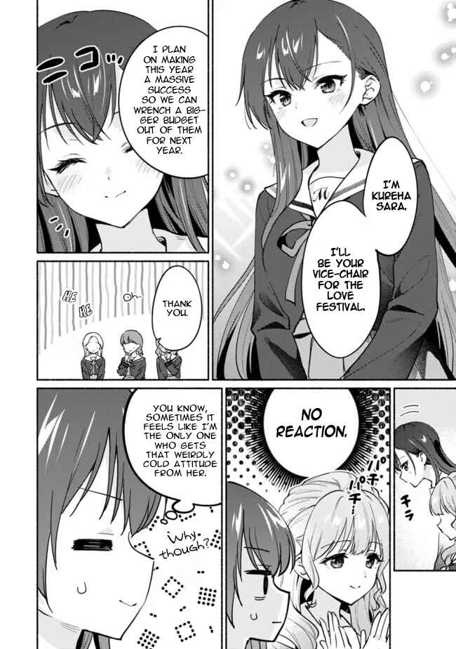 Page 18 Chapter 2 Makemasen kara to Iiharu Kao no Ii Onnanoko wo, Zenryoku de Kuppuku Saseru Yuri no Ohanashi