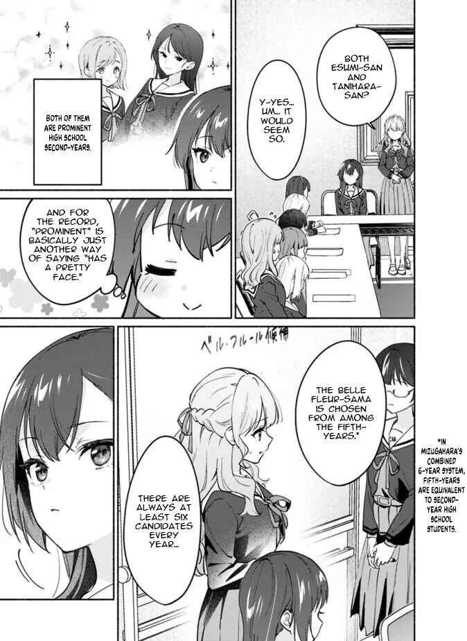 Page 21 Chapter 2 Makemasen kara to Iiharu Kao no Ii Onnanoko wo, Zenryoku de Kuppuku Saseru Yuri no Ohanashi