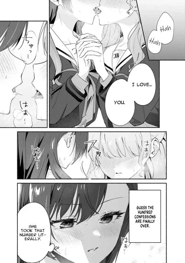 Page 11 Chapter 6 Makemasen kara to Iiharu Kao no Ii Onnanoko wo, Zenryoku de Kuppuku Saseru Yuri no Ohanashi
