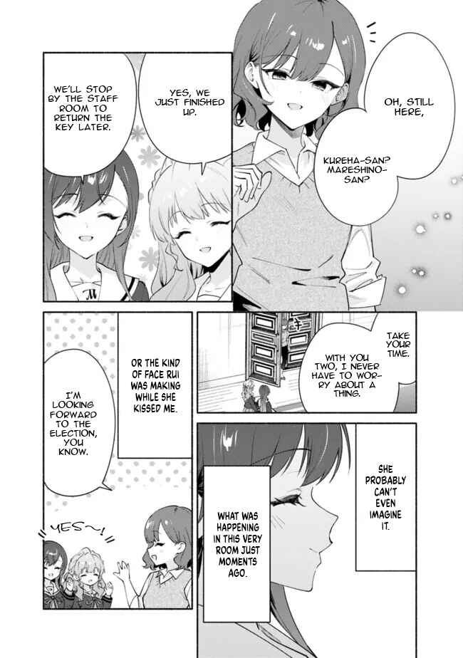 Page 15 Chapter 6 Makemasen kara to Iiharu Kao no Ii Onnanoko wo, Zenryoku de Kuppuku Saseru Yuri no Ohanashi