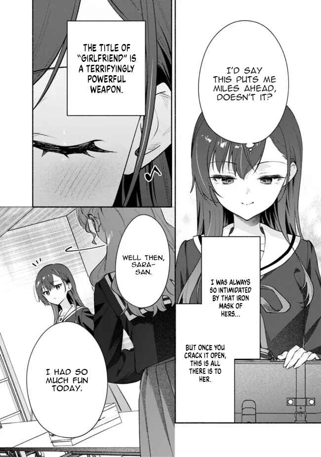 Page 18 Chapter 6 Makemasen kara to Iiharu Kao no Ii Onnanoko wo, Zenryoku de Kuppuku Saseru Yuri no Ohanashi