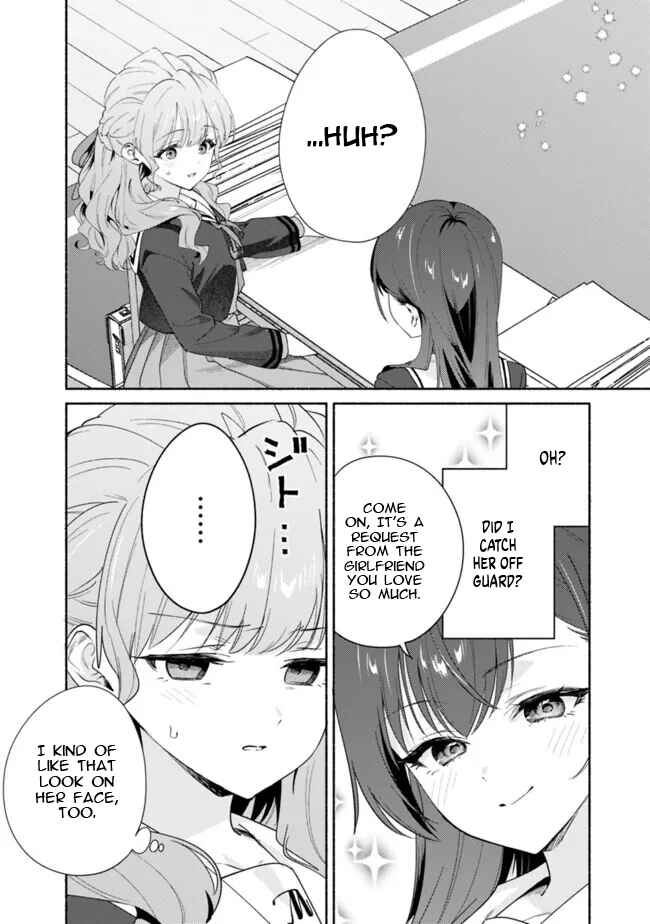 Page 2 Chapter 6 Makemasen kara to Iiharu Kao no Ii Onnanoko wo, Zenryoku de Kuppuku Saseru Yuri no Ohanashi
