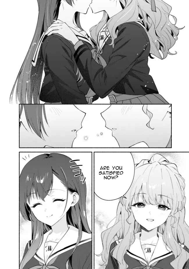 Page 4 Chapter 6 Makemasen kara to Iiharu Kao no Ii Onnanoko wo, Zenryoku de Kuppuku Saseru Yuri no Ohanashi