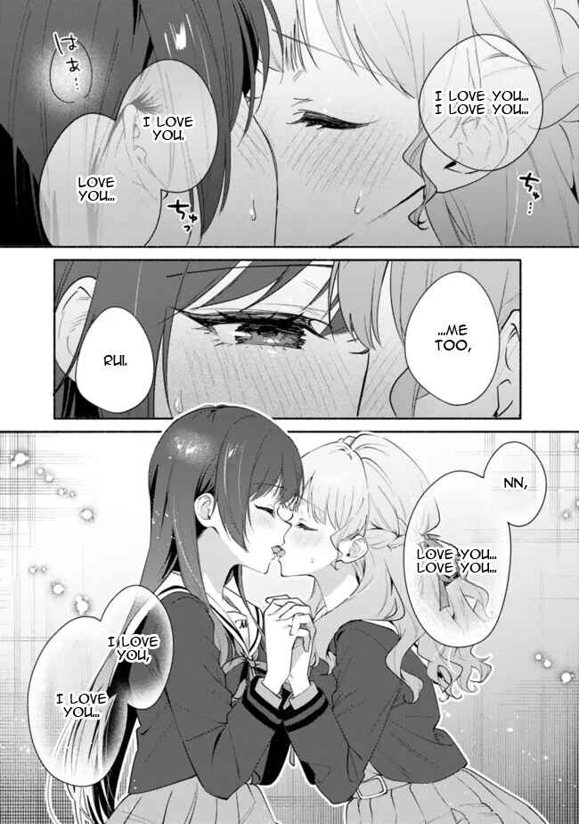 Page 7 Chapter 6 Makemasen kara to Iiharu Kao no Ii Onnanoko wo, Zenryoku de Kuppuku Saseru Yuri no Ohanashi