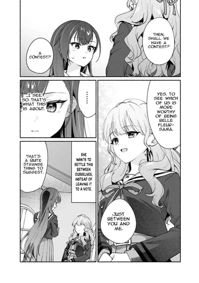 Page 14 Chapter 3 Makemasen kara to Iiharu Kao no Ii Onnanoko wo, Zenryoku de Kuppuku Saseru Yuri no Ohanashi