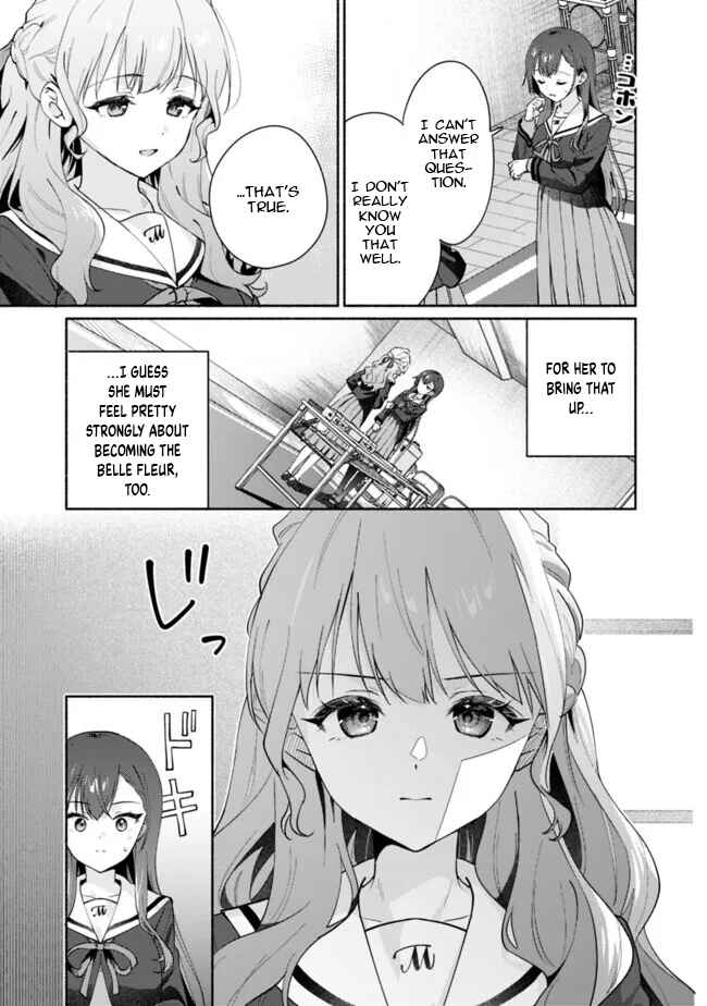 Page 7 Chapter 3 Makemasen kara to Iiharu Kao no Ii Onnanoko wo, Zenryoku de Kuppuku Saseru Yuri no Ohanashi