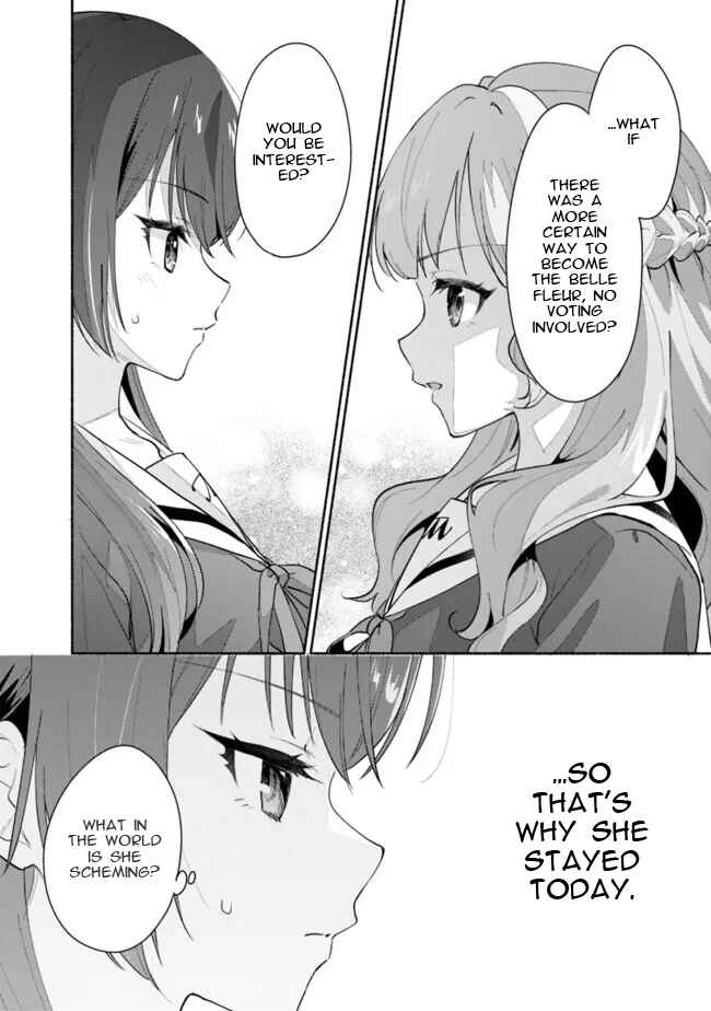 Page 8 Chapter 3 Makemasen kara to Iiharu Kao no Ii Onnanoko wo, Zenryoku de Kuppuku Saseru Yuri no Ohanashi
