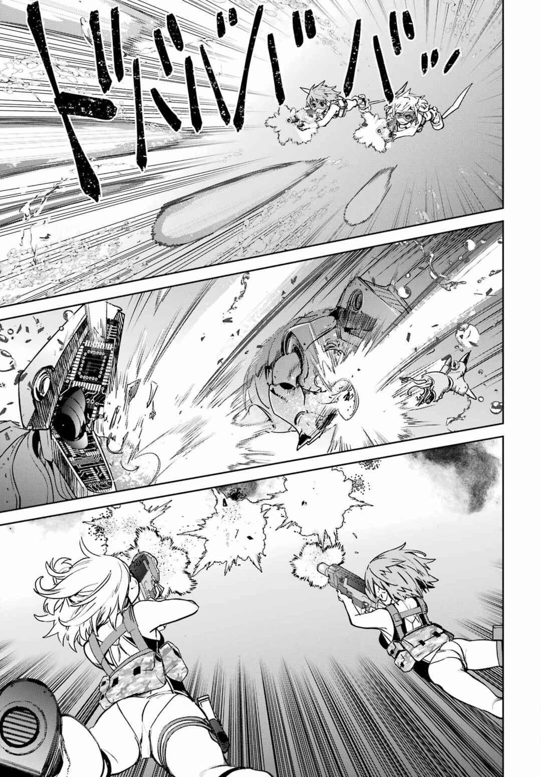 Page 12 Chapter 4 Gakuen Sensuikan-tai: Mermaid Girls