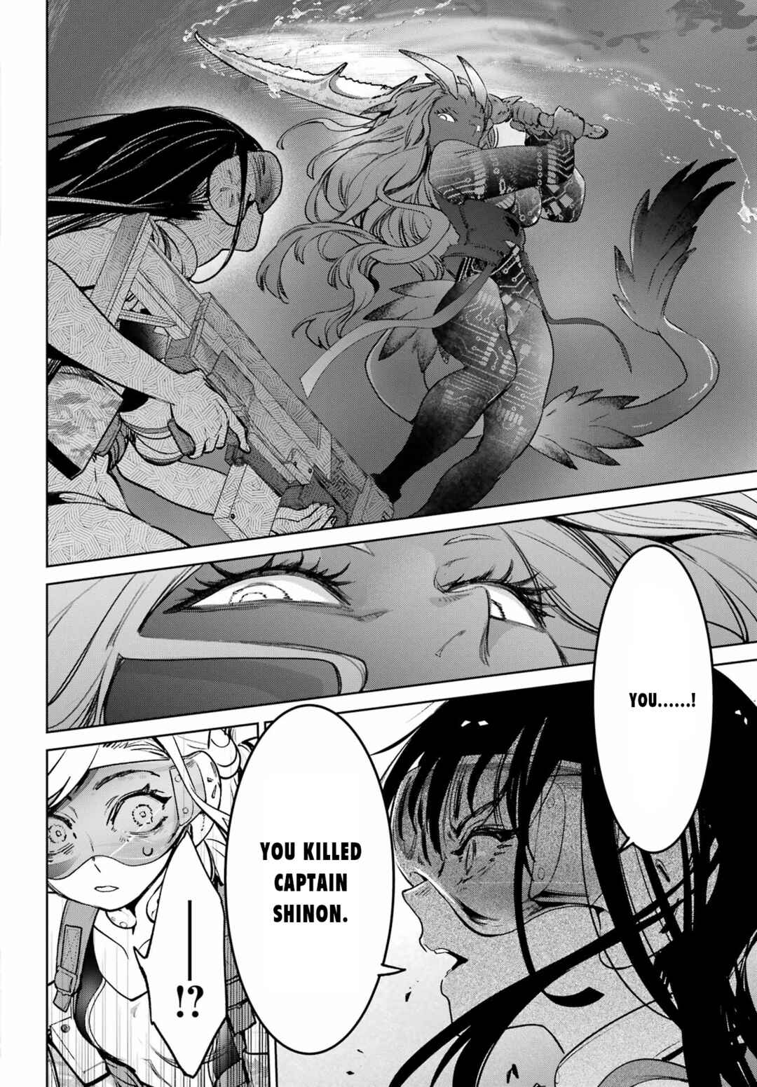 Page 24 Chapter 4 Gakuen Sensuikan-tai: Mermaid Girls