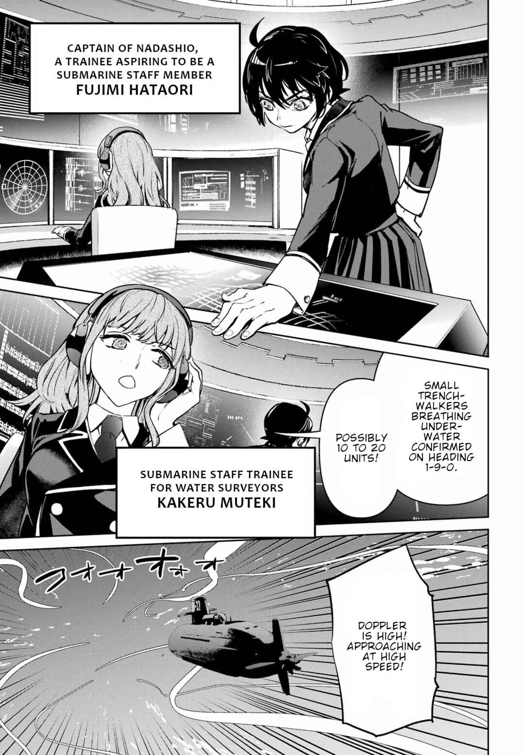 Page 6 Chapter 4 Gakuen Sensuikan-tai: Mermaid Girls