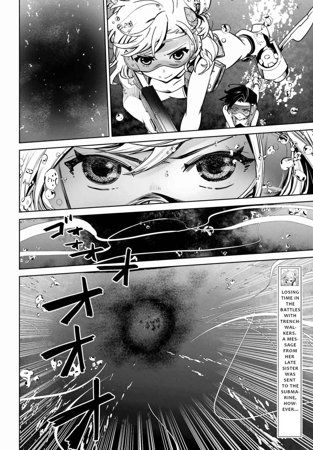 Page 9 Chapter 4 Gakuen Sensuikan-tai: Mermaid Girls